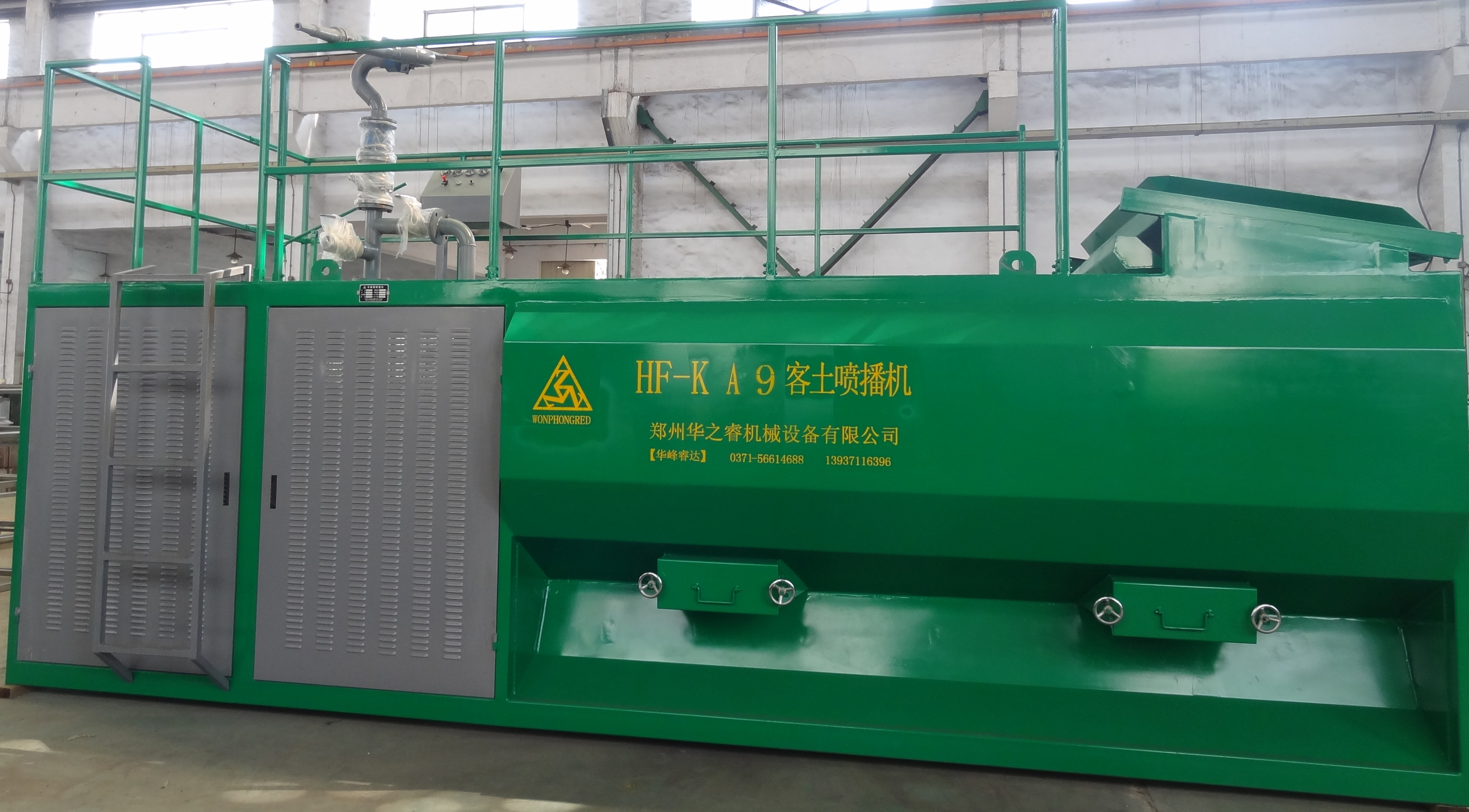 小型便攜式草籽噴播機：解決小面積綠化的 “靈活幫手”